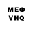 Amphetamine VHQ BitSer