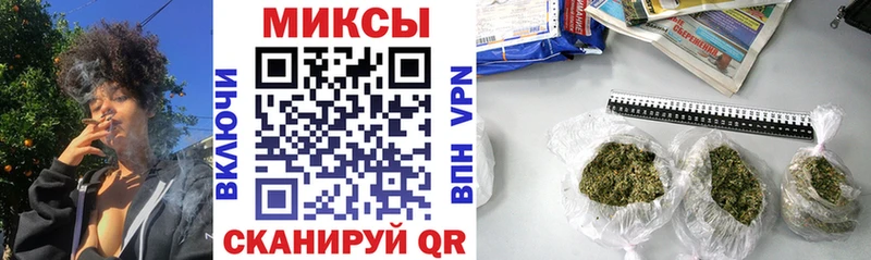 Купить где  Волосово  Бутират оксибутират 