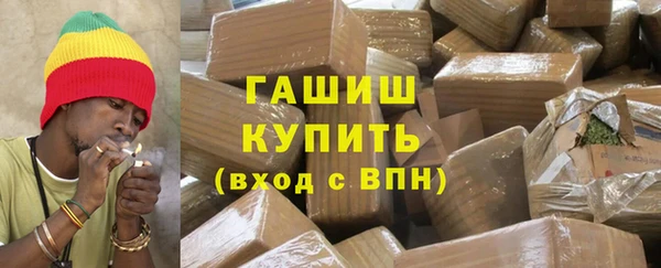 метадон Алзамай