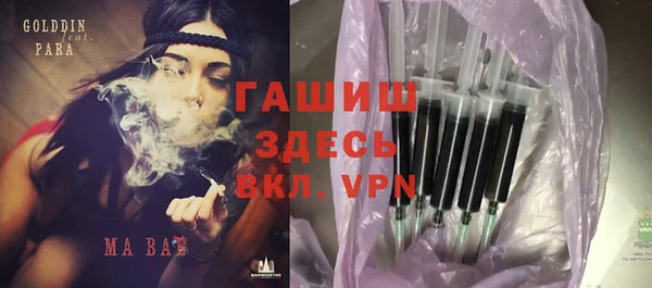 apvp Алексин