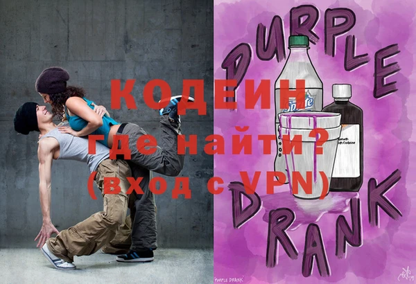 метадон Алзамай
