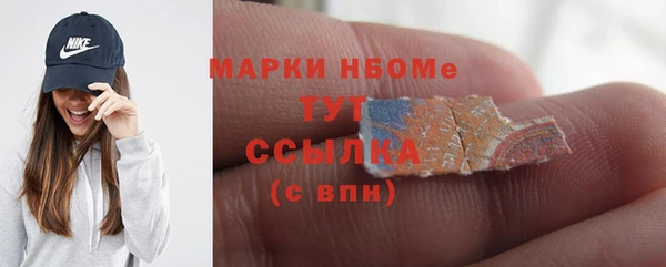 MDMA Алексеевка