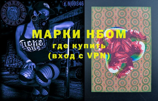 MDMA Алексеевка