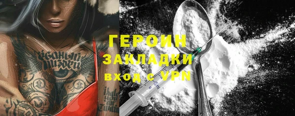 метадон Алзамай