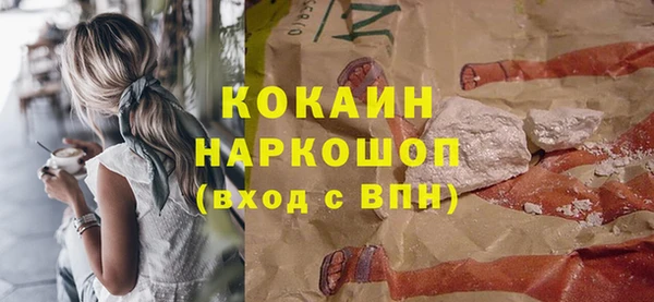 метадон Алзамай