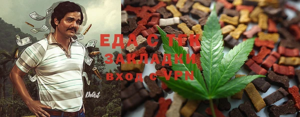 MDMA Алексеевка