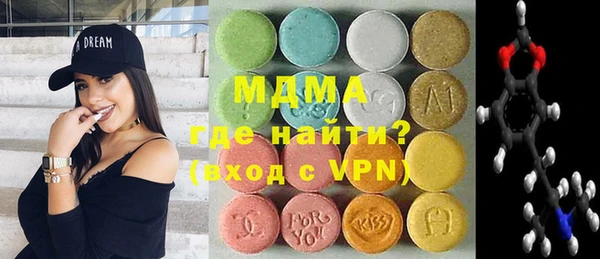 apvp Алексин