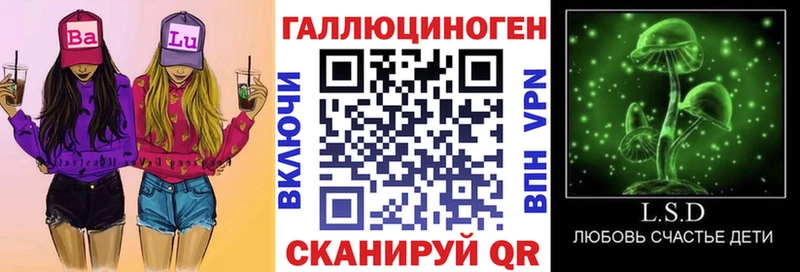 Купить где  Волосово  Псилоцибиновые грибы GOLDEN TEACHER 